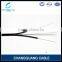 LSZH jacket and two parallel FRP/steel FTTH drop indoor fiber optic cable price