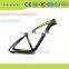 carbon fiber mountain bike frame for 27.5"wheel size with free saddle and bicycle bag provide