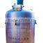 Mixing Tank HT-JBG
