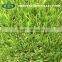 40mm Height Lesiure Grass for Garden &balcony &school