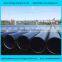 High-pressure boiler seamless steel pipe