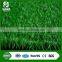 best quality high anti-uv stability S-shaped bicolour cheap artificial grass for all kinds of sports floorings
