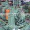 API 610 BB1 hig pressure and big flow rate pump