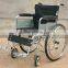 Made in China colourful steel wheelchair for disabl