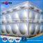High quality High-grade Stainless steel Square water tank price