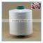 75D polyester nylon conjuated DTY yarn microfiber