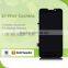 Good Price For ZTE V987 LCD Screen Digitizer + Touch Screen For ZTE V987 ZTE Grand X V987 Quad LCD Display