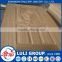 3MM hdf wood veneer door skin form luligroup