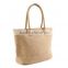 2016 New Fashion Large Capacity Women's Handbag Handmade Woven Bag One Shoulder Casual Beach Straw Bag
