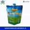 1.26kg Popular Modern Hot Selling aluminum foil oatmeal bag with spout