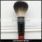 Best Powder Blush Brush Face Make up Tool Cheek Contour Cosmetics