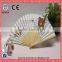 Folding Handicraft Promotional Paper Bamboo Fold Fan