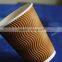 s Ripple Paper Coffee Cup Corrugated Paper Cup, Corrugated Paper Cup, Salad Paper Cup With ps Lids