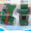 peanuts peeling machine /Monkey Nuts Shelling Machine 0086-15838061756
