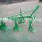 Share Plough