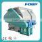 small feed mixer poultry feed mixing machine at factory price