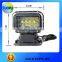 Hot sale Long Distance 100W Searchlight,remote control searchligh,Halogen lamp searchlight