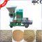 Portable feed pellet machine mini household feed pellet mill