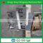 China factory sale Drum Wood Chipper Knives/Blades for Wood Cutting Tools with CE 008618937187735