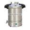 STEAM STERILIZER