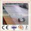 plain weave 300micron filters Stainless Steel WIre Mesh/ 304 metal cloth