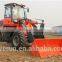 Qingdao Everun 2.5 Ton Small Front End Loader With New Rops & Fops Cabin