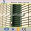 high density 358 security fence prison mesh welded wire mesh with durability quality