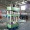 powerful hydraulic press,small hydraulic press machine YQ32-150T