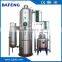 SJN type External Circulation Vacuum Concentrator