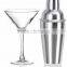 cocktail shaker glass