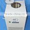 50L Large Volume Refrigerated Water Circulator