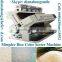 2015 New Machine, MS-M448 Rice CCD Color Sorter Machine