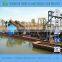 Small Floating Bucket Chain Wheel Dredger for Sale