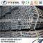 Professional seamless steel pipes api 5l with high quality