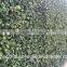 SJ04001009 Outdoor landscaping decorative grass wall mat panel