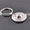High quality factory price alloy novelty blank keychains producer