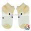 hot sale fancy knitted animal soft touch baby socks