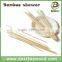 Wholesale High Quality skewer wholesale skewer shawarma/bamboo and wooden bbq skewer