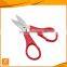 3.8" high quality small embroidery scissors