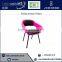 Excellent Quality Hot Selling Salon Styling and Waiting Chair