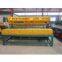 Welded Wire Mesh Machine