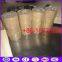 Hot!Continuous automatic belt type filter screen