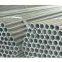 hot dipping galvanized steel pipe