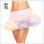 Adult Womens Rainbow Colors Puffy Mini Tulle Petticoat HPC-0971