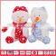 Plush Christmas Colorful Snowman Doll