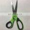 Eco-Friendly Office And Household Stationery Scissors