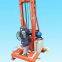 S200D 220V Portable Water well Drilling Rig