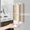 2017 Eco-friendly wall mounted foam infrared gold soap dispenser