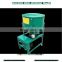 Factory supplied seeds coating machine/seeds mixer machine