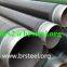 API 5L Grade B plain end carbon steel seamless pipe